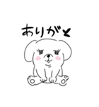 ぽっちゃり犬と夏（個別スタンプ：7）