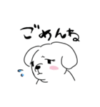 ぽっちゃり犬と夏（個別スタンプ：8）