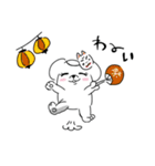 ぽっちゃり犬と夏（個別スタンプ：9）