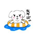 ぽっちゃり犬と夏（個別スタンプ：12）