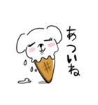 ぽっちゃり犬と夏（個別スタンプ：13）