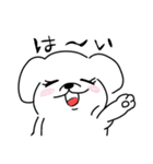 ぽっちゃり犬と夏（個別スタンプ：14）