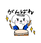 ぽっちゃり犬と夏（個別スタンプ：15）