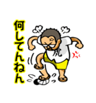 頑張れ！虎松くん（個別スタンプ：19）