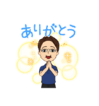 AD sada（個別スタンプ：2）
