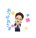 AD sada（個別スタンプ：3）