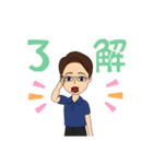 AD sada（個別スタンプ：10）