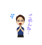 AD sada（個別スタンプ：14）