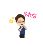 AD sada（個別スタンプ：15）