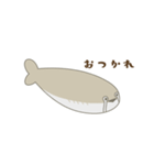 愛・サカバンバスピス（個別スタンプ：19）