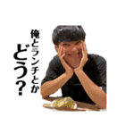 プリンスのスタンプでーす（個別スタンプ：4）