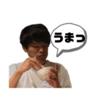プリンスのスタンプでーす（個別スタンプ：8）