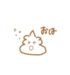 うんちスタンプたち（個別スタンプ：1）