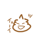 うんちスタンプたち（個別スタンプ：3）