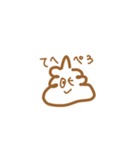 うんちスタンプたち（個別スタンプ：5）