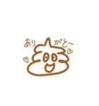 うんちスタンプたち（個別スタンプ：6）