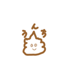 うんちスタンプたち（個別スタンプ：10）