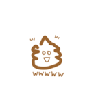 うんちスタンプたち（個別スタンプ：19）