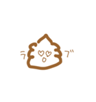 うんちスタンプたち（個別スタンプ：22）
