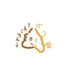 うんちスタンプたち（個別スタンプ：23）
