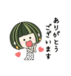Happy Girl - 緑×ショートボブ part7（個別スタンプ：9）