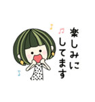 Happy Girl - 緑×ショートボブ part7（個別スタンプ：11）