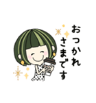 Happy Girl - 緑×ショートボブ part7（個別スタンプ：14）