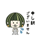 Happy Girl - 緑×ショートボブ part7（個別スタンプ：16）