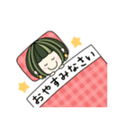 Happy Girl - 緑×ショートボブ part7（個別スタンプ：20）