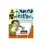 ネコの生きる道（個別スタンプ：27）