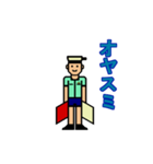 手旗信号(カッターくん)（個別スタンプ：4）