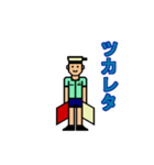 手旗信号(カッターくん)（個別スタンプ：6）