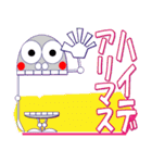 ポネちゃん 敬語（個別スタンプ：28）