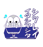 ポネちゃん 敬語（個別スタンプ：38）