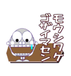 ポネちゃん 敬語（個別スタンプ：39）