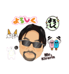 Mr.kirarin  stamp（個別スタンプ：13）