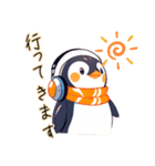 毎日使えるペンギン（個別スタンプ：1）