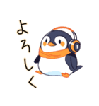 毎日使えるペンギン（個別スタンプ：4）