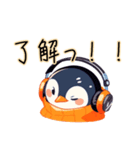 毎日使えるペンギン（個別スタンプ：6）