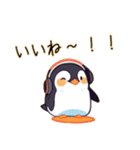 毎日使えるペンギン（個別スタンプ：10）