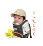 シュウキンTV（個別スタンプ：1）