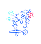 ネオンの大文字で気楽に日常会話♪（個別スタンプ：1）