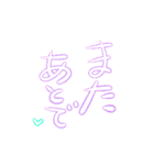 ネオンの大文字で気楽に日常会話♪（個別スタンプ：16）