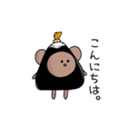 マグの日常スタンプ（個別スタンプ：7）