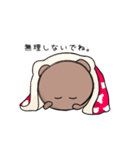 マグの日常スタンプ（個別スタンプ：34）