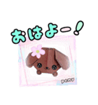 ペニ子☆スタンプおりがみ.ver0614（個別スタンプ：1）