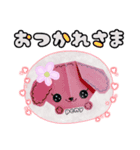 ペニ子☆スタンプおりがみ.ver0614（個別スタンプ：3）