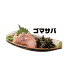福岡飯（個別スタンプ：1）