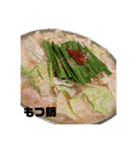 福岡飯（個別スタンプ：8）