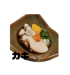 福岡飯（個別スタンプ：9）